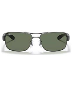 Солнцезащитные очки Ray-Ban, серебряный