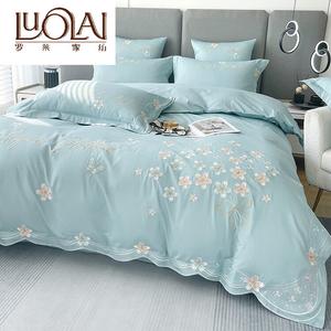 LUOLAI HOME Комплект постельного белья 1.8, 4 предмета, простыня на резинке, пододеяльник 220x240 см, двусторонний 100% хлопок, цвет синбинлюй