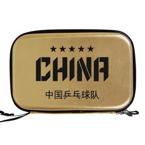 Чехол для ракетки для настольного тенниса LINING