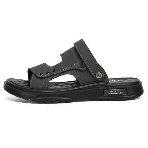 Mulinsen Пляжные сандалии мужские серо-черные, цвет Black