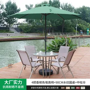 Комплект садовой мебели: 4 стула, стол круглый, прозрачный, 90 см, зонт с центральной опорой (№9), зеленый