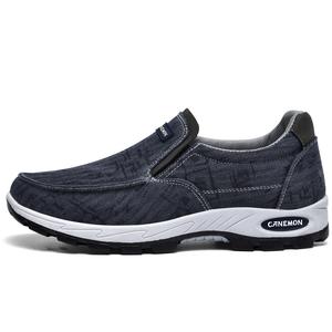 Мужские повседневные кроссовки Balance Low top с износостойким дышащим верхом PROTECTCAMEL, синий