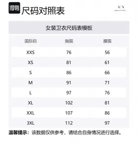 ARMANI EXCHANGE Толстовка AE Women's Blue