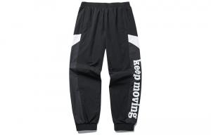 Трикотажные спортивные штаны Life Collection для мужчин, черные Anta, черный