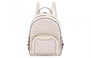 MICHAEL KORS Дамская мини-рюкзак из ПВХ светло-кремовый