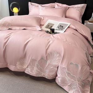 LUOLAI HOME Комплект постельного белья: пододеяльник 220x240 см