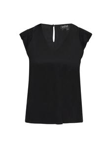 Топ usha BLACK LABEL, черный