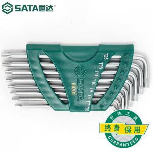 SATA 09701 Комбинация TT6-TT25 из 8 предметов, набор из 8 расширенных средних отверстий, внутренний шестигранный ключ в форме цветка, ручные инструменты