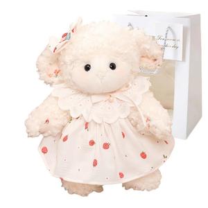 Плюшевая кукла милый ягненок, высота 28 см Bitter purchase