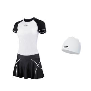 LINING Купальник из двух частей юбка Women's Trendy Black