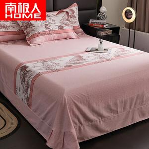 Antarctic Простыня из хлопка, 180х240 см, цвет Aisha