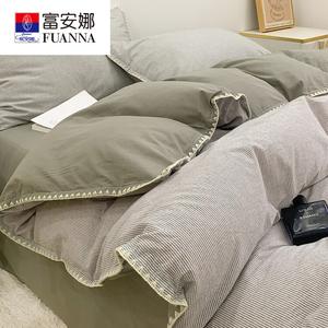 Fuanna Пододеяльник 200х230 см из хлопка, простыня на резинке 150 см, комплект из 4 предметов, цвет BTM Striped Gray