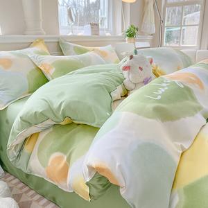 Yalu Комплект постельного белья 1,5 м, 4 предмета, пододеяльник 150x200 см, цвет lucky heart