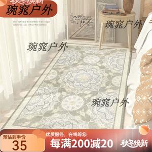 Y U-LIVE Ковер 160х230 см из искусственного кашемира для гостиной/спальни, Winter Persian Series, Elan Zhimeng