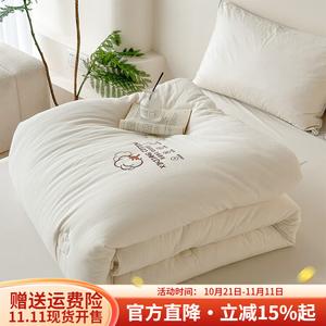 Boyang Одеяло 200х230 см, 3 кг, из хлопка Синьцзян, белое