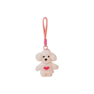 Плюшевый кулон Teddy Dog Dolls высотой 13 см OU DI PIG