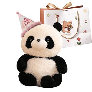 Плюшевая игрушка панда Happy Fish