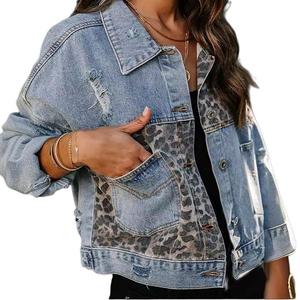 Женская джинсовая куртка с принтом леопарда, потертая, с длинными рукавами и пуговицами Yesfashion, Leopard Print
