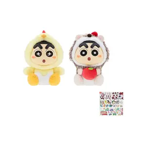 Коробки-сюрпризы Spiritual Creations