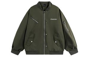 Kawasaki Куртка Unisex, Army Green