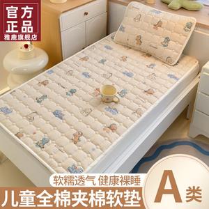 Yalu Наматрасник детский хлопковый 60х135 см, дизайн Daimeng Dinosaur, 100% хлопок, дышащий, нескользящий