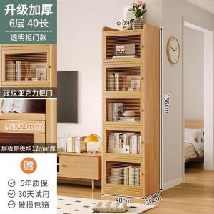 Mansfield Комод 40х30 см для спальни из массива сосны, 5 ящиков, с акриловыми фасадами, настенный или напольный