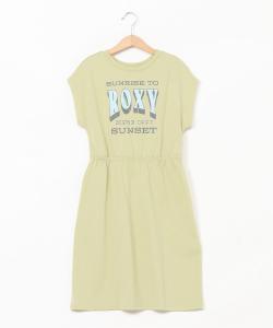 (K)MINI SUNRISE TO SUNSET DRESS