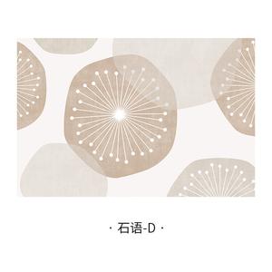 Xinglianxin Ковер 80х120 см в светлом скандинавском стиле для гостиной или спальни, в стиле ваби-саби