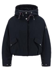 Пуховик 'Eucalyptus' MONCLER, синий