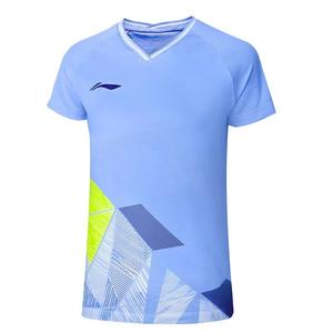 LINING Футболка женская фиолетовая