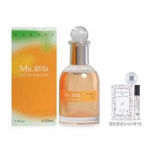 Коллекция духов Sweetheart Fruit фруктовые туалетные воды 50 мл SEATINE