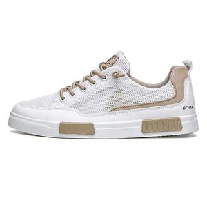 Износостойкие дышащие низкие детские кроссовки для скейтбординга для подростков Kung Fu partners, белый/золотой