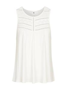 Топ O'NEILL Essentials, белый