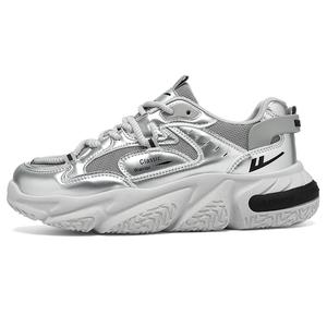 WARRIOR Серебристо-серые унисекс кроссовки низкие массивные износостойкие дышащие легкие, цвет Silver Gray