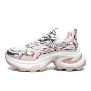 Низкие массивные кроссовки женские VAEL, розовый