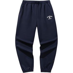 Life Collection Knitted Sweatpants Men's ANTA, синий