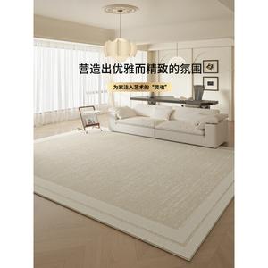 Saipos Ковер 140х200 см для гостиной, спальни, у кровати, waterproof и stain-resistant, Falam