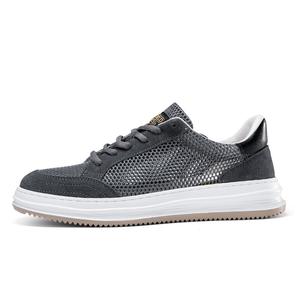 Туфли мужские Men"s Casual Men Low-Top Ximo Bull, серый