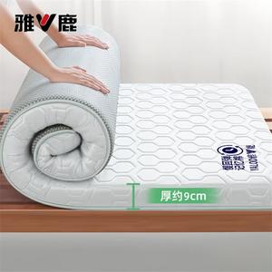 Yalu Матрас латексный 180х200 см, толщина 9 см, наполнение латекс, устойчив к деформации, цвет TH Single-Sided Soccer Ball White (Green Edge)