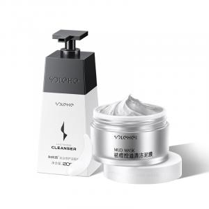 SOLEHE HEFENGYU мужское очищающее молочко для отбеливания и восстановления отбеливающее, восстанавливающее, увлажняющее, очищающее обновленная версия 2.0 200г