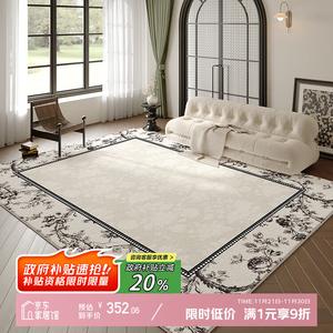 Y U-LIVE Ковер 200х340 см для гостиной и спальни, американский ретро-стиль, велюровый, без запаха