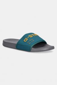 Триггеры CART V BLK II M  G-Star, серый