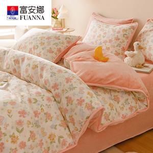 Fuanna Комплект пододеяльника 220х240 см (A-сторона хлопок, B-сторона флис 250 г) Muyuan Fanghua, 3 предмета