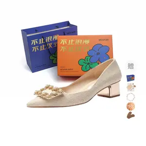 WOXXXN Женские туфли на платформе с массивным каблуком - Шампань[Подарочный набор](С подарком), цвет Champagne[Gift Box Set](Gift Included)