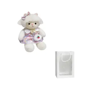 Плюшевая игрушка ягненок для комфорта и релаксации детей кукла плюшевая кукла высота 30см Happy Fish