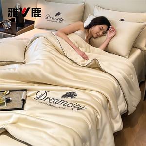 Yalu Одеяло летнее Ice Silk, 180х220 см, легкое, из искусственного шелка