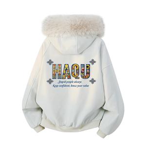Пуховик Unisex Hooded Thickened Puffer Jacket HUANQIU, бежевый оранжевый