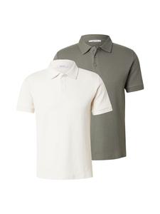 ABOUT YOU Футболка 'Milan' в цвете экрю, грязно-бежевая