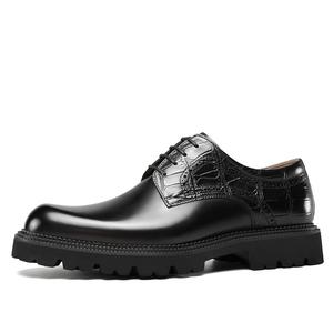 YEARCON Мужские повседневные туфли с низким верхом, кофейного/черного цвета