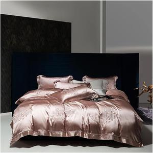 YUSIWOAL Комплект постельного белья из египетского хлопка с шелковистым лоскутным узором и ажурным краем